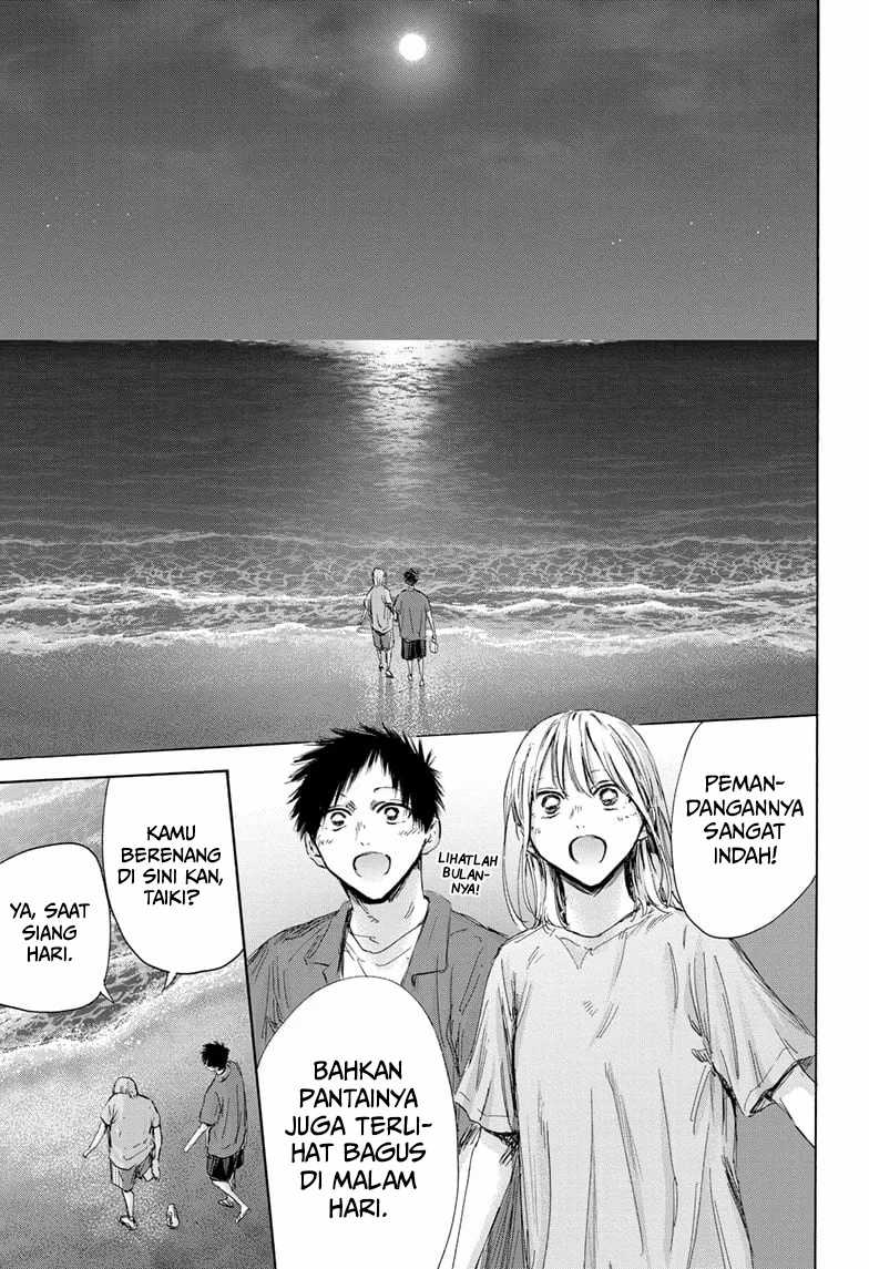 Read Ao no Hako ID Manga Online