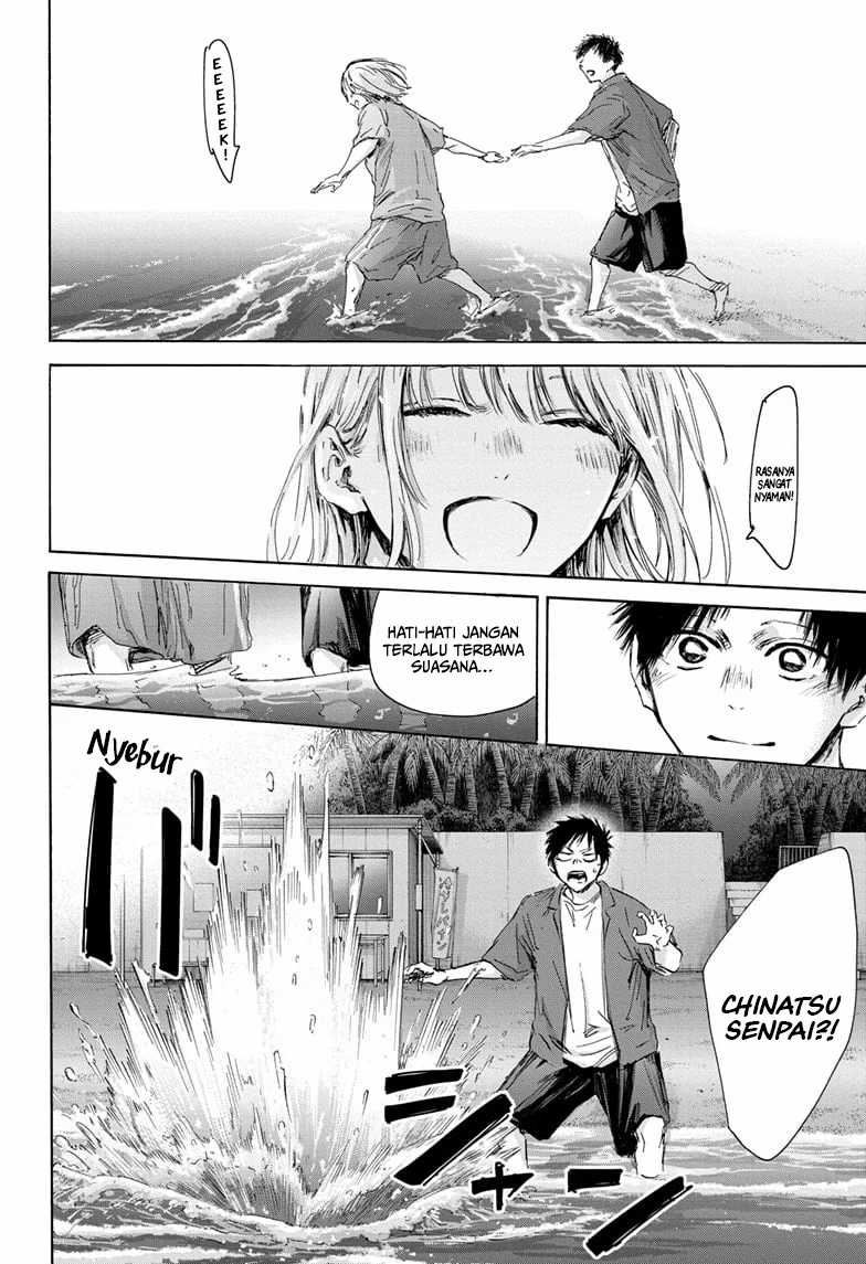 Read Ao no Hako ID Manga Online