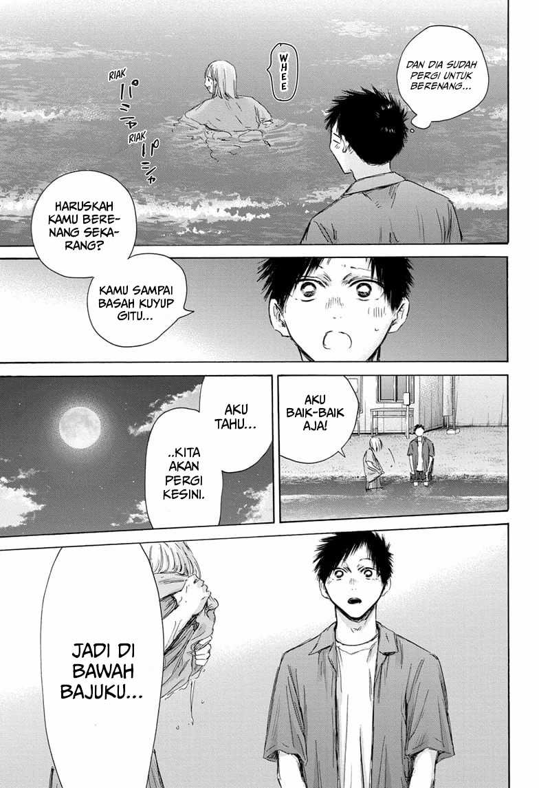 Read Ao no Hako ID Manga Online