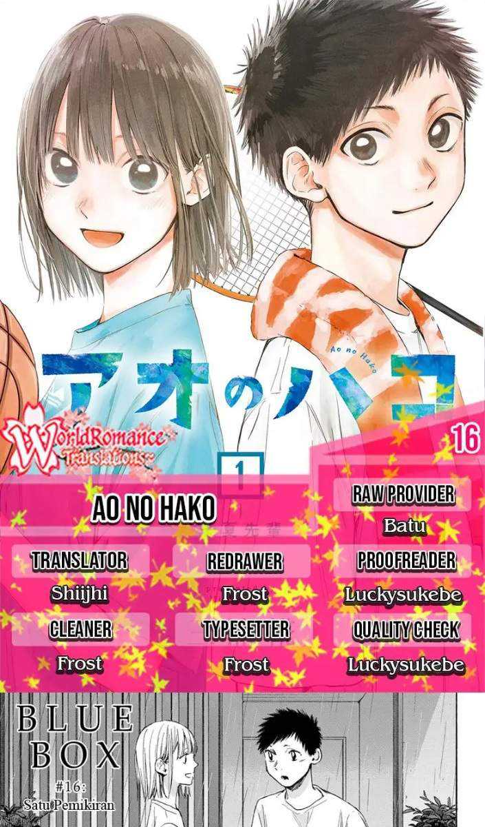 Read Ao no Hako ID Manga Online