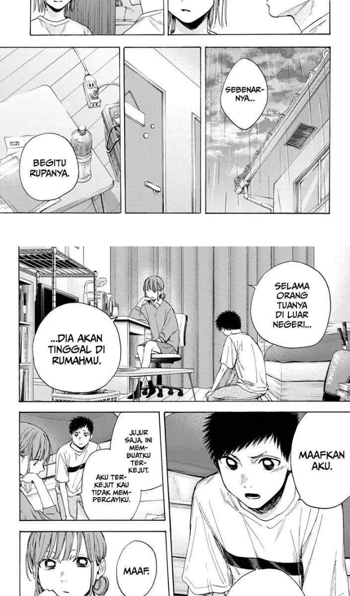 Read Ao no Hako ID Manga Online