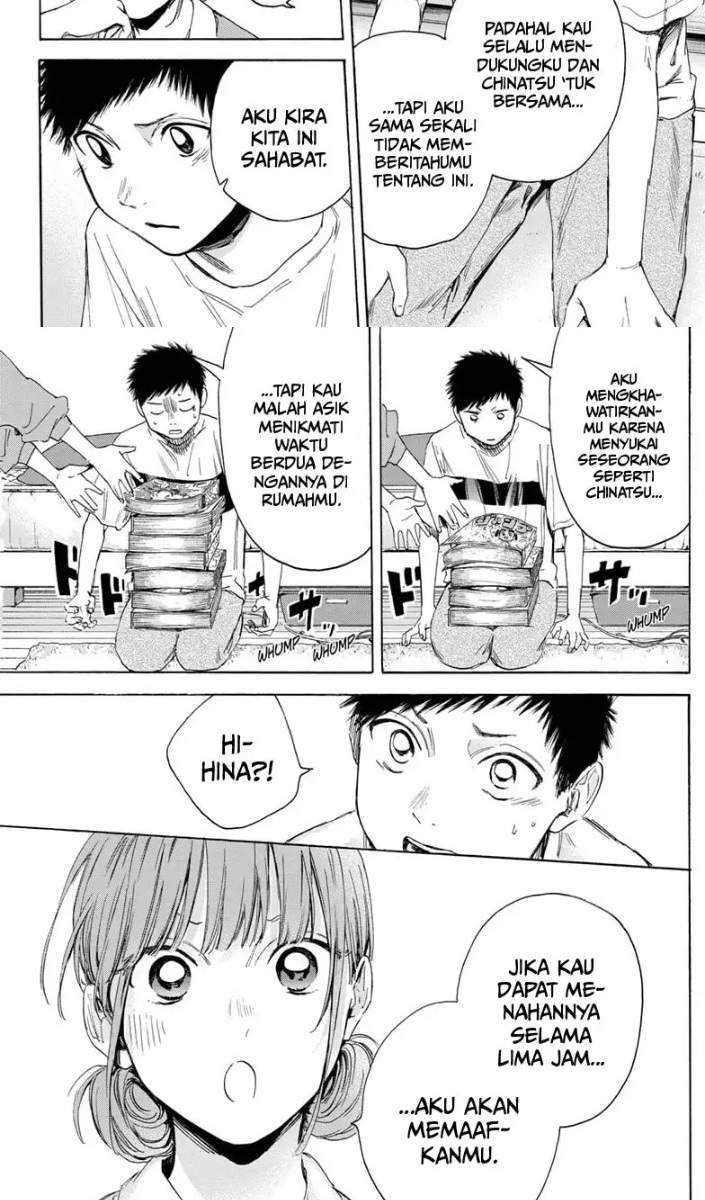 Read Ao no Hako ID Manga Online