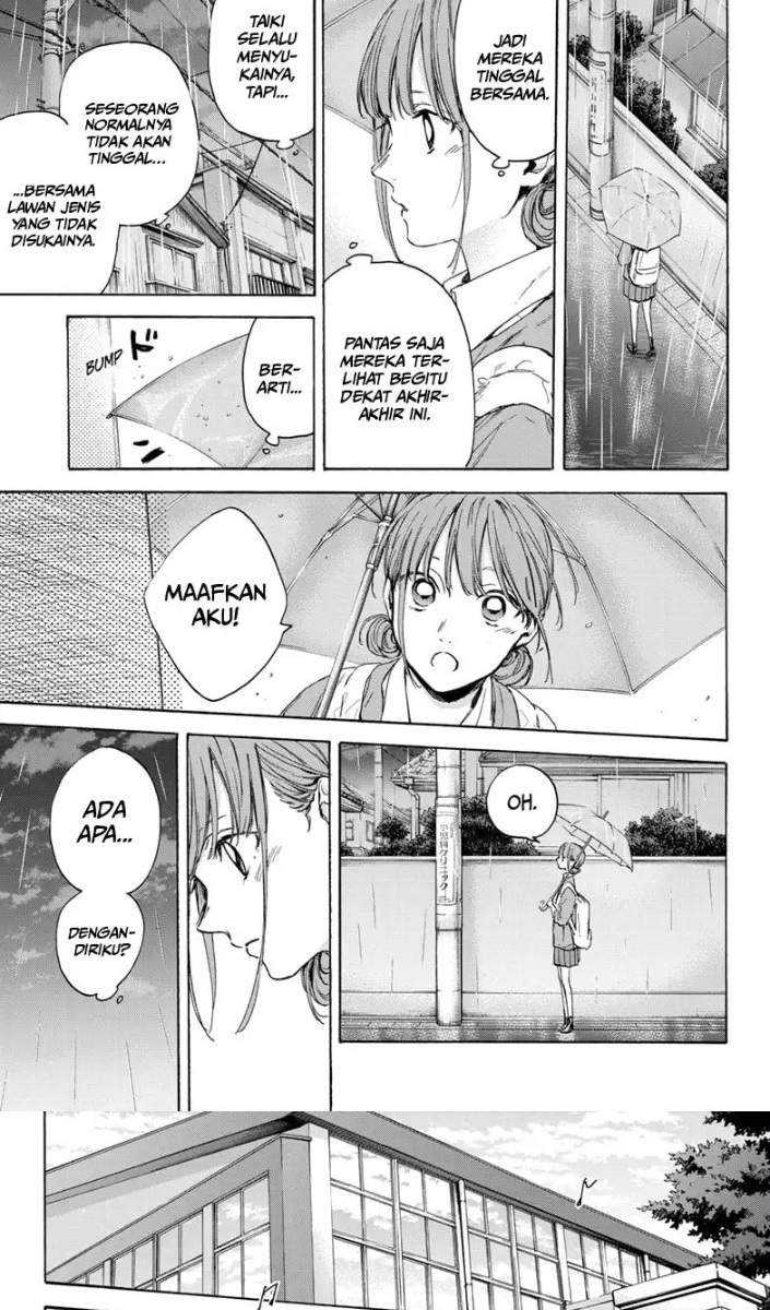 Read Ao no Hako ID Manga Online