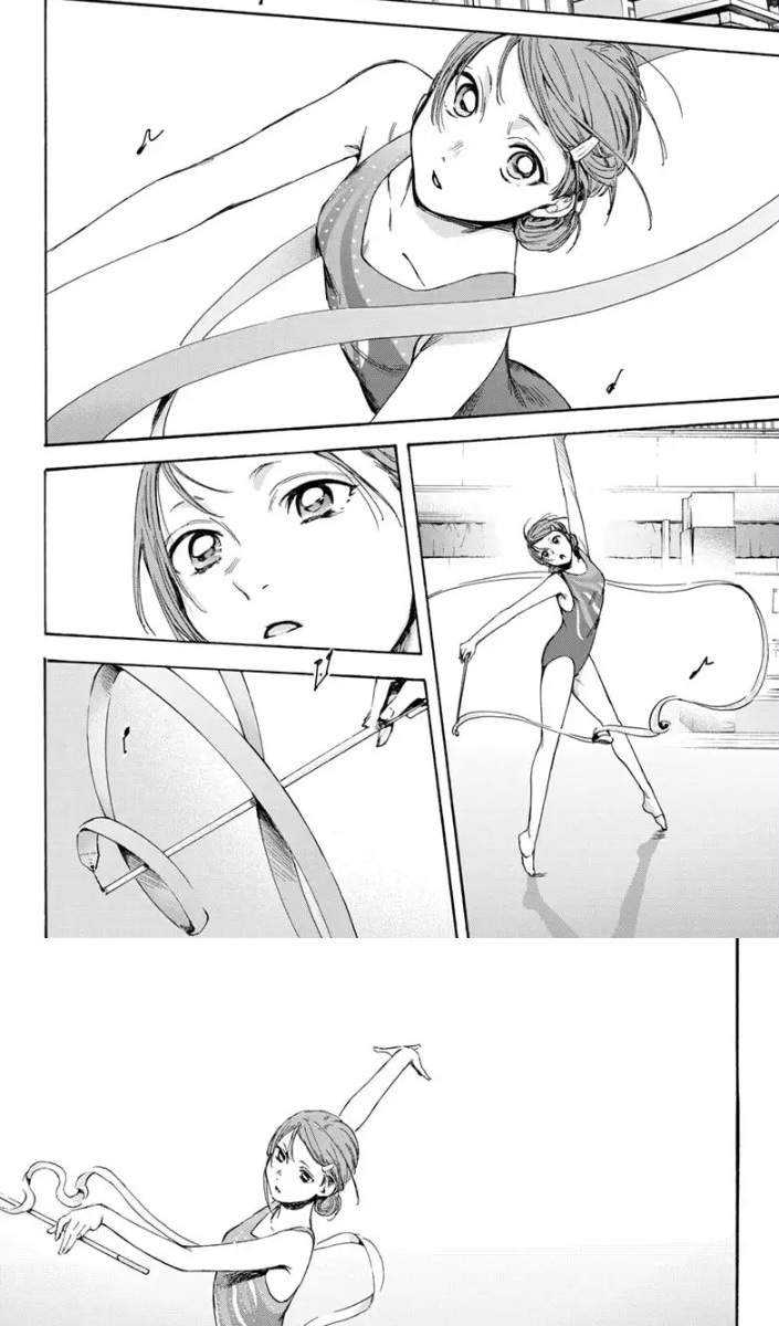 Read Ao no Hako ID Manga Online
