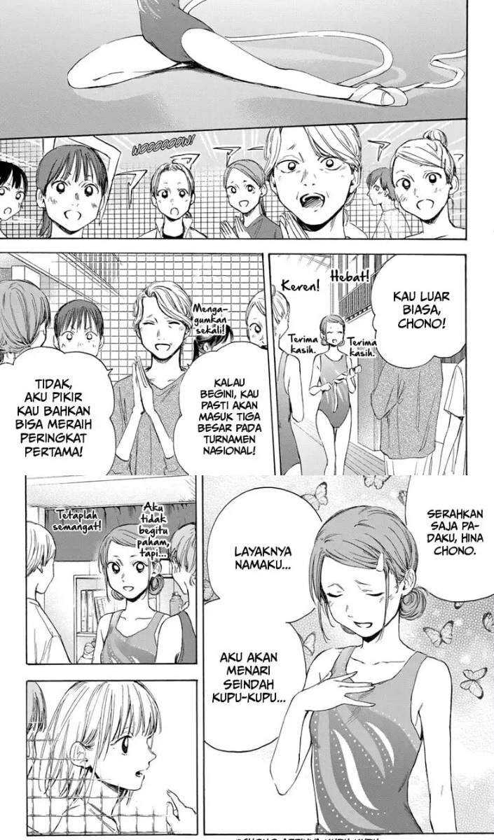 Read Ao no Hako ID Manga Online