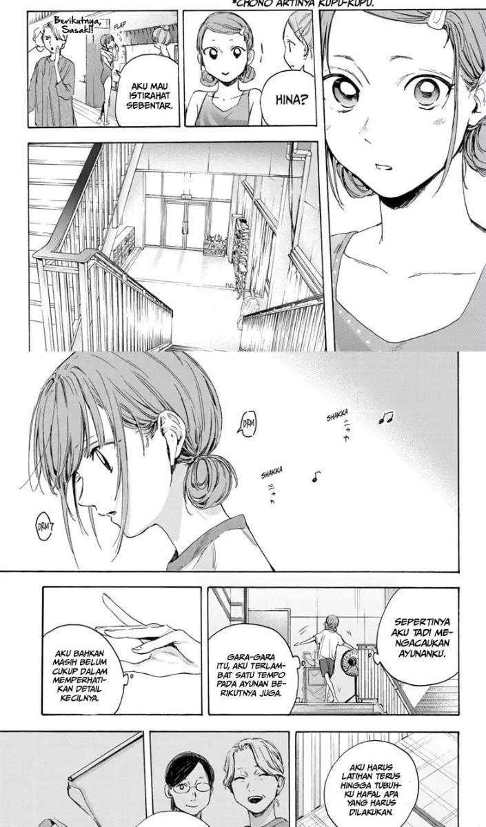 Read Ao no Hako ID Manga Online