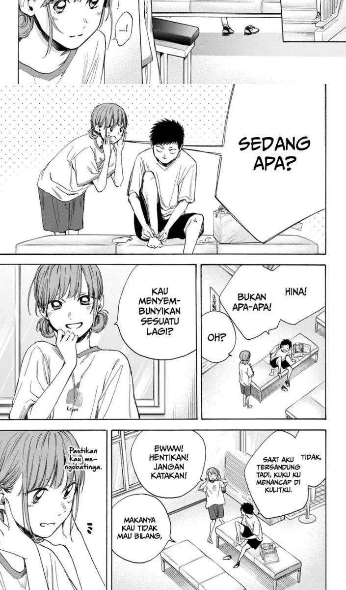 Read Ao no Hako ID Manga Online