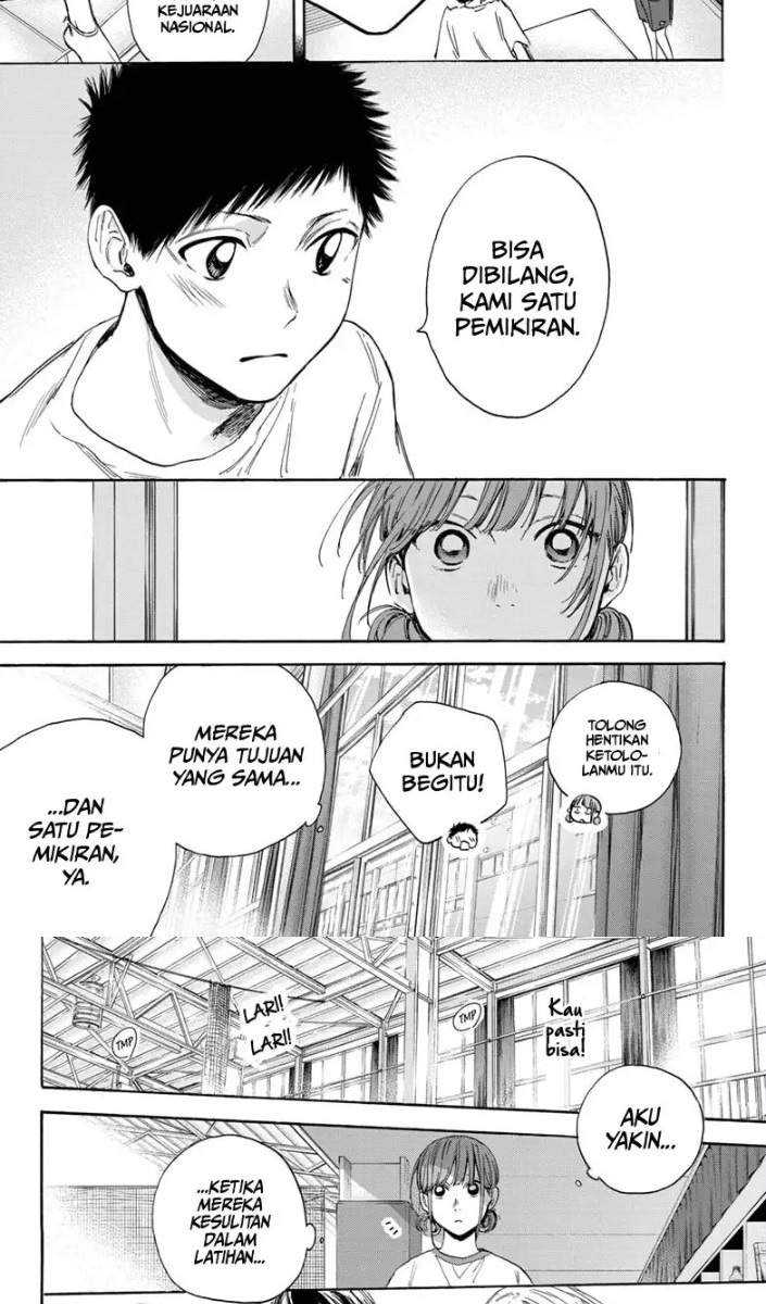 Read Ao no Hako ID Manga Online