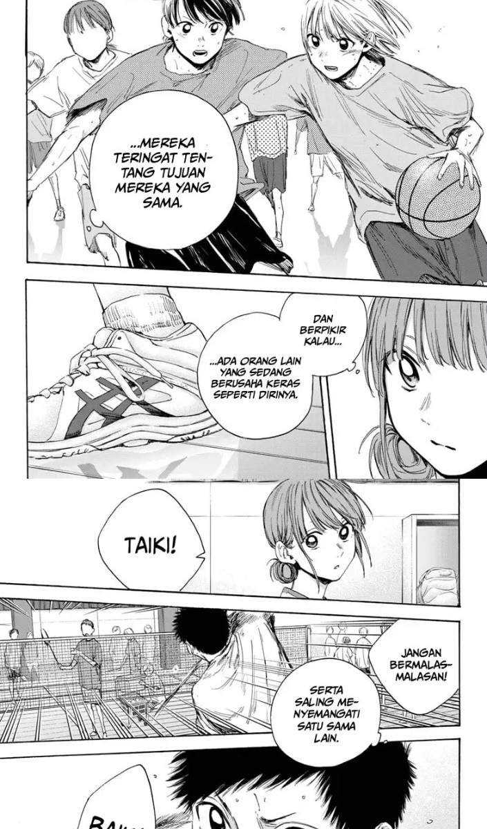 Read Ao no Hako ID Manga Online
