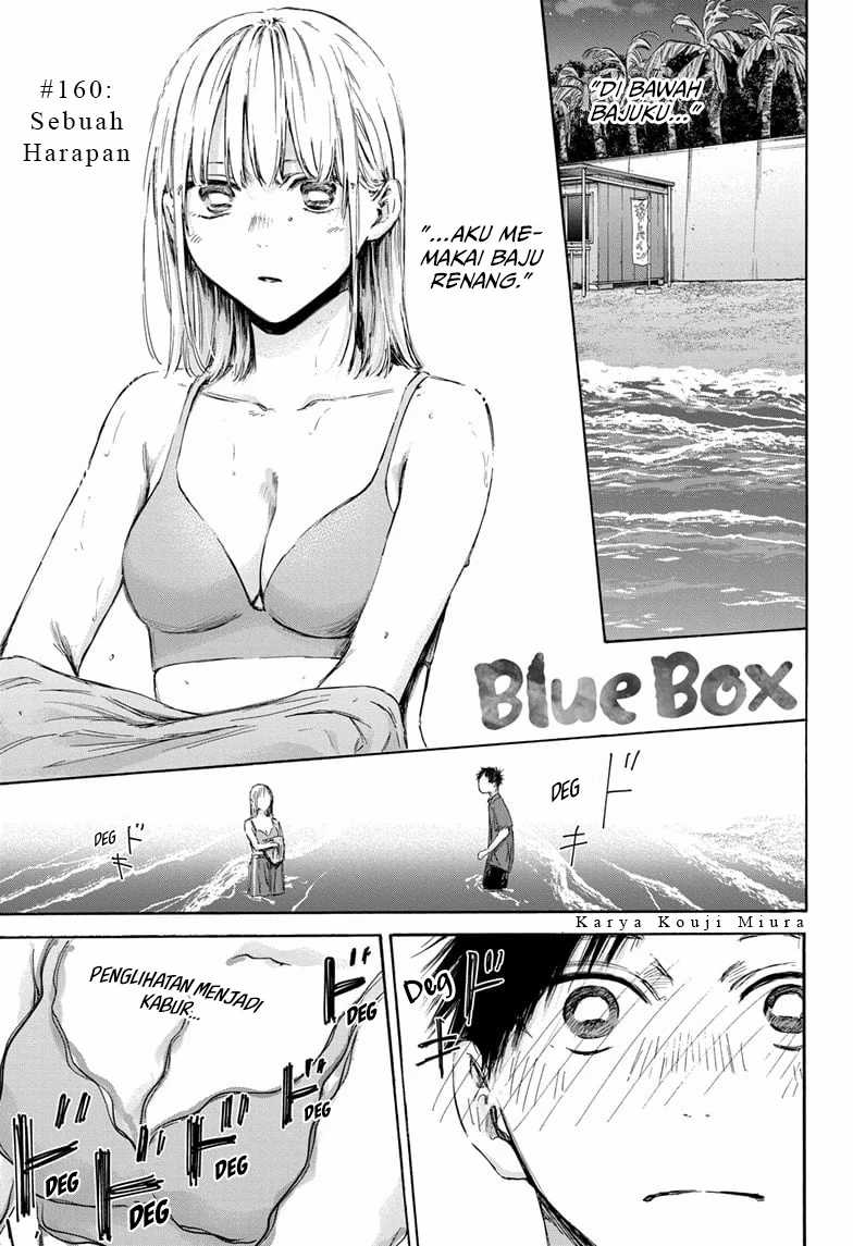 Read Ao no Hako ID Manga Online
