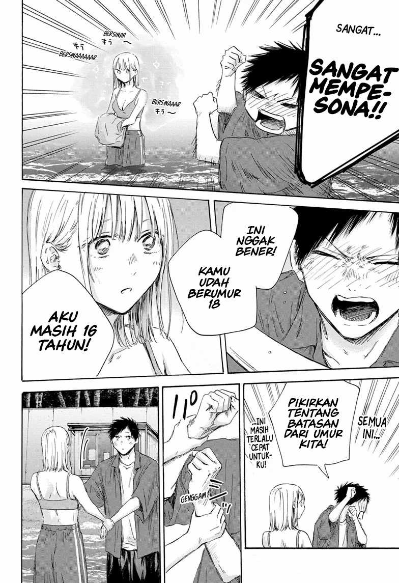 Read Ao no Hako ID Manga Online