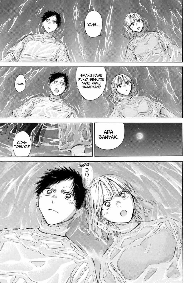 Read Ao no Hako ID Manga Online
