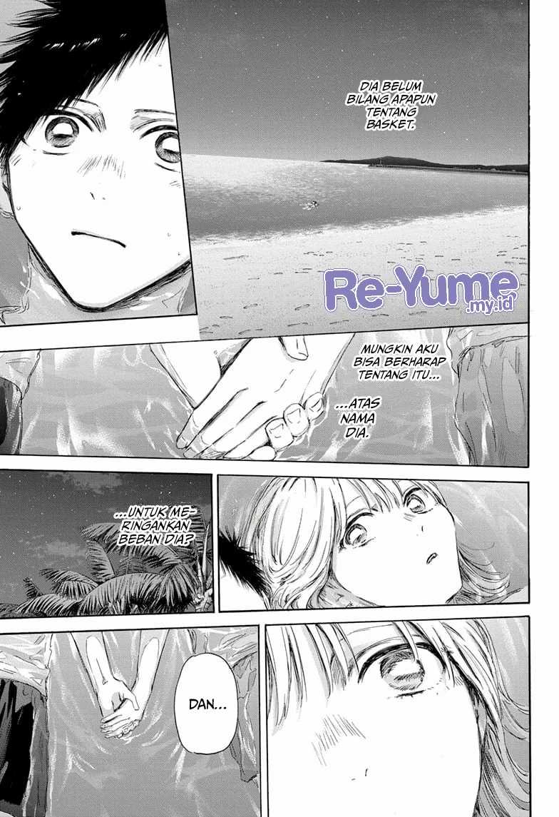 Read Ao no Hako ID Manga Online