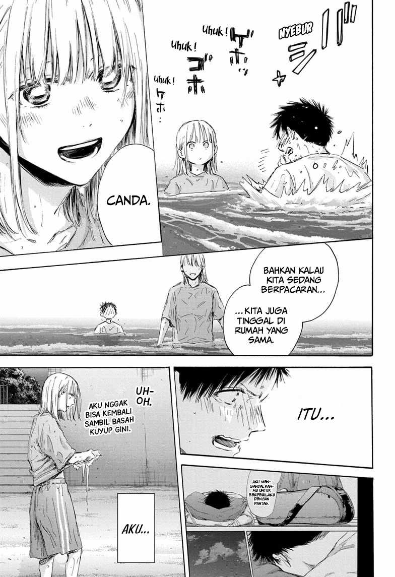 Read Ao no Hako ID Manga Online