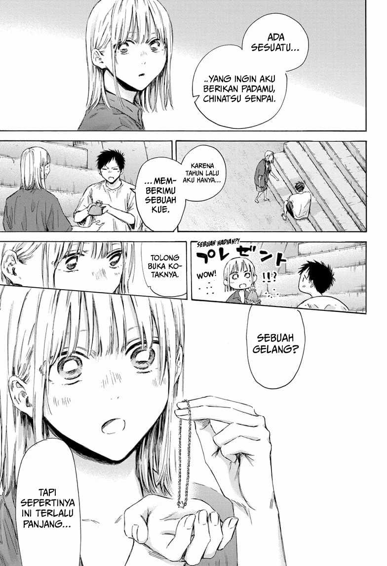 Read Ao no Hako ID Manga Online