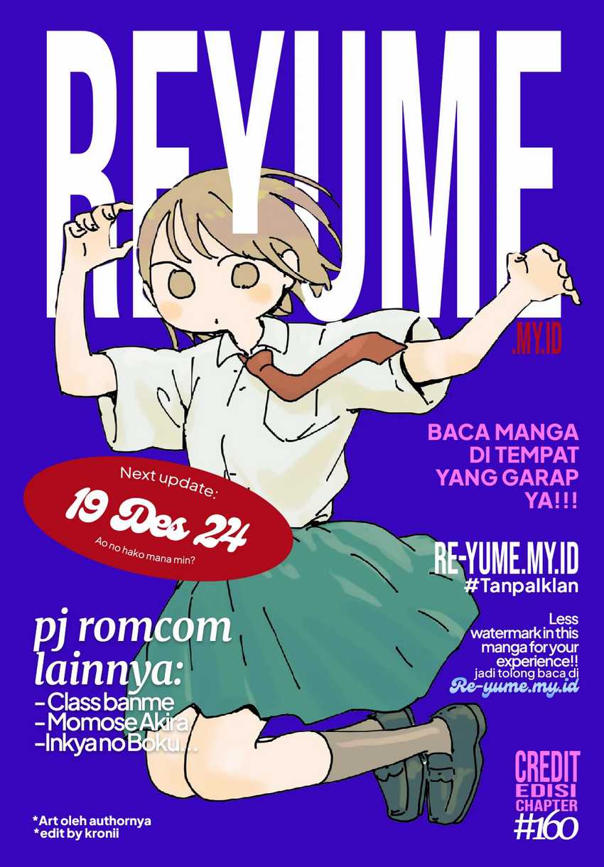 Read Ao no Hako ID Manga Online