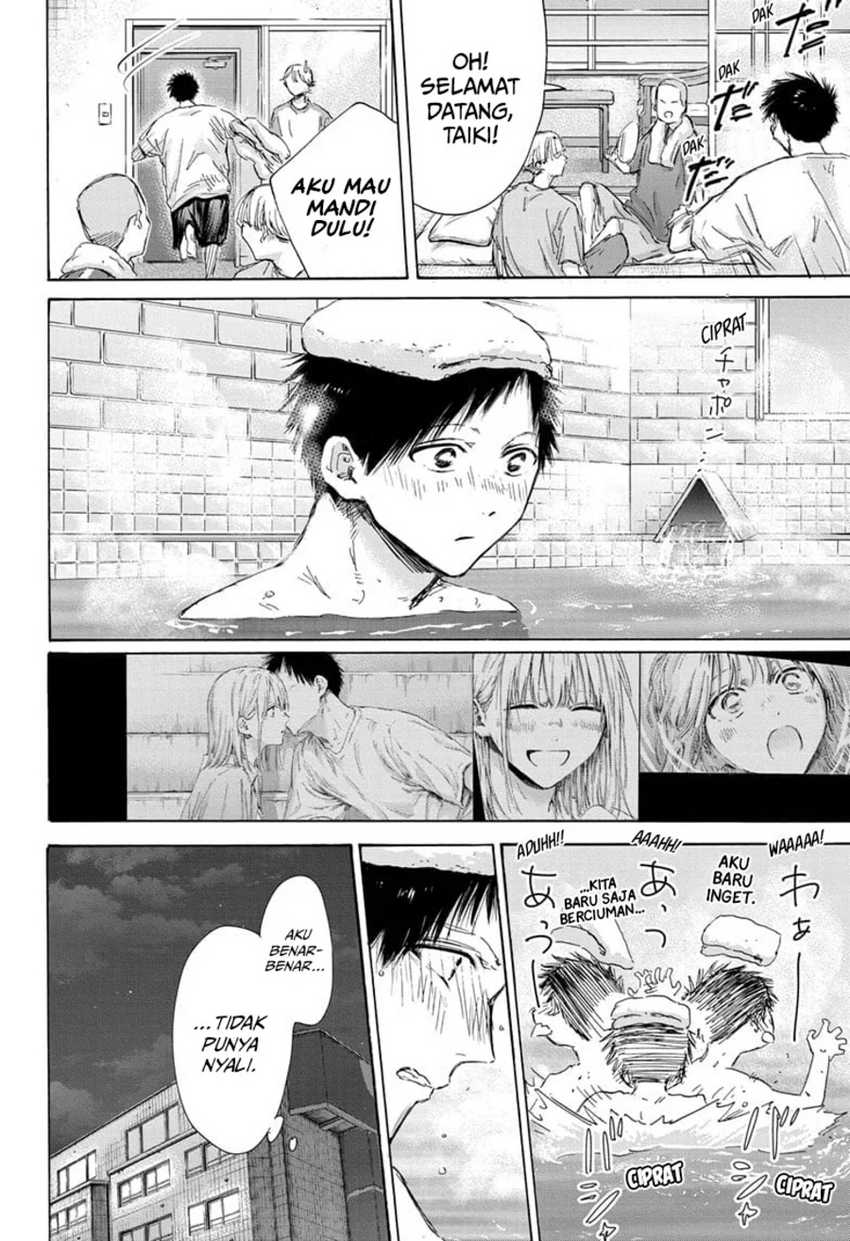 Read Ao no Hako ID Manga Online