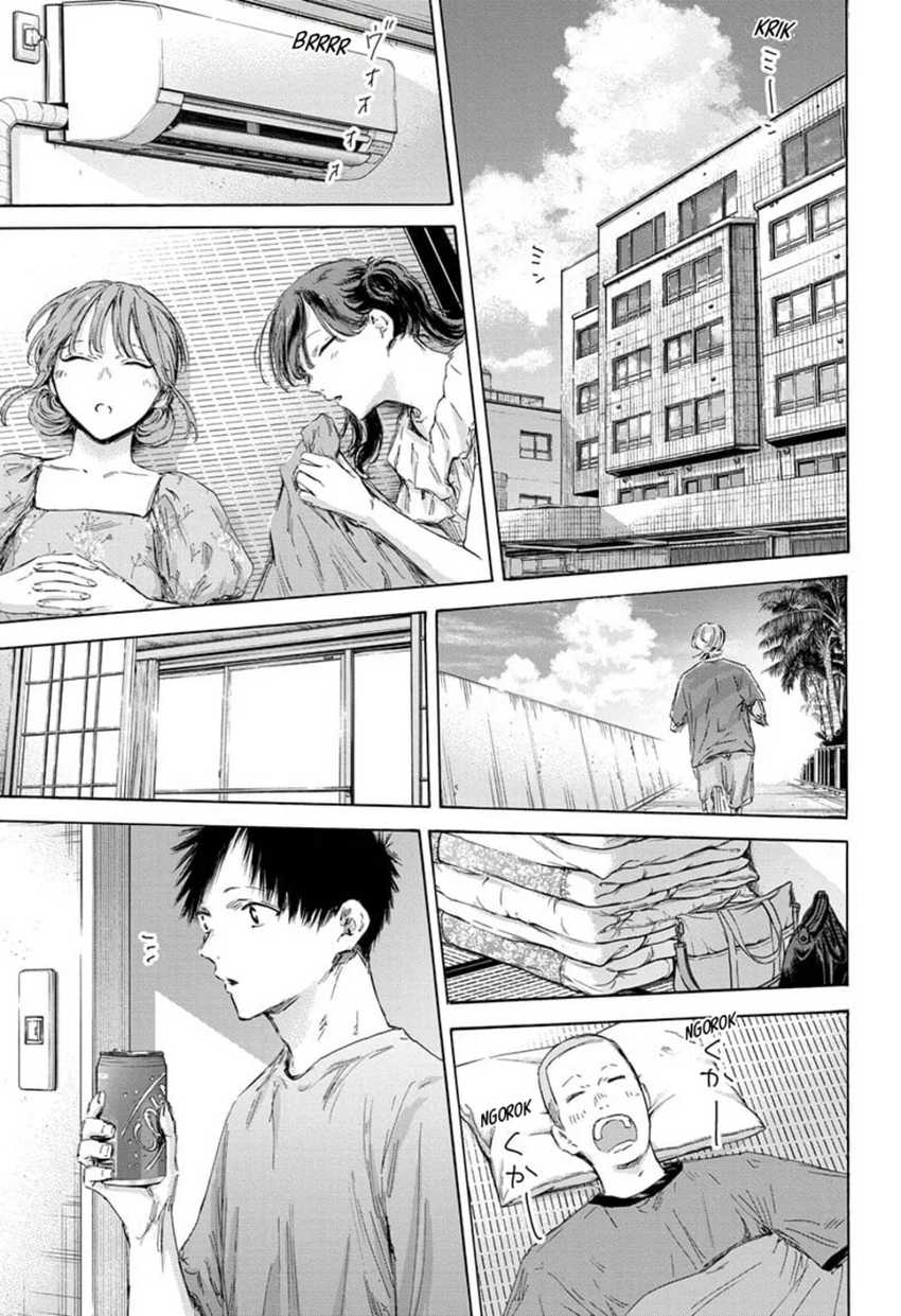 Read Ao no Hako ID Manga Online