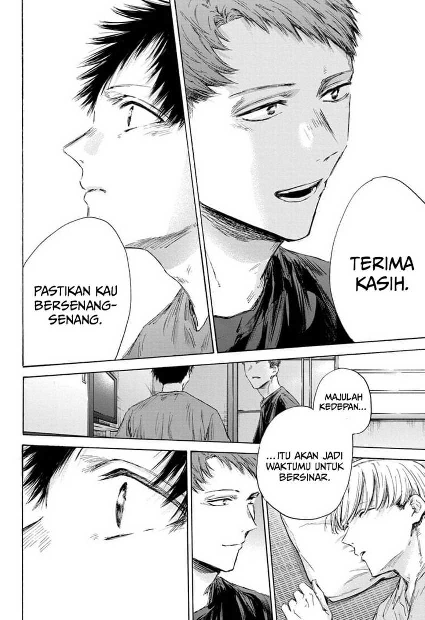 Read Ao no Hako ID Manga Online