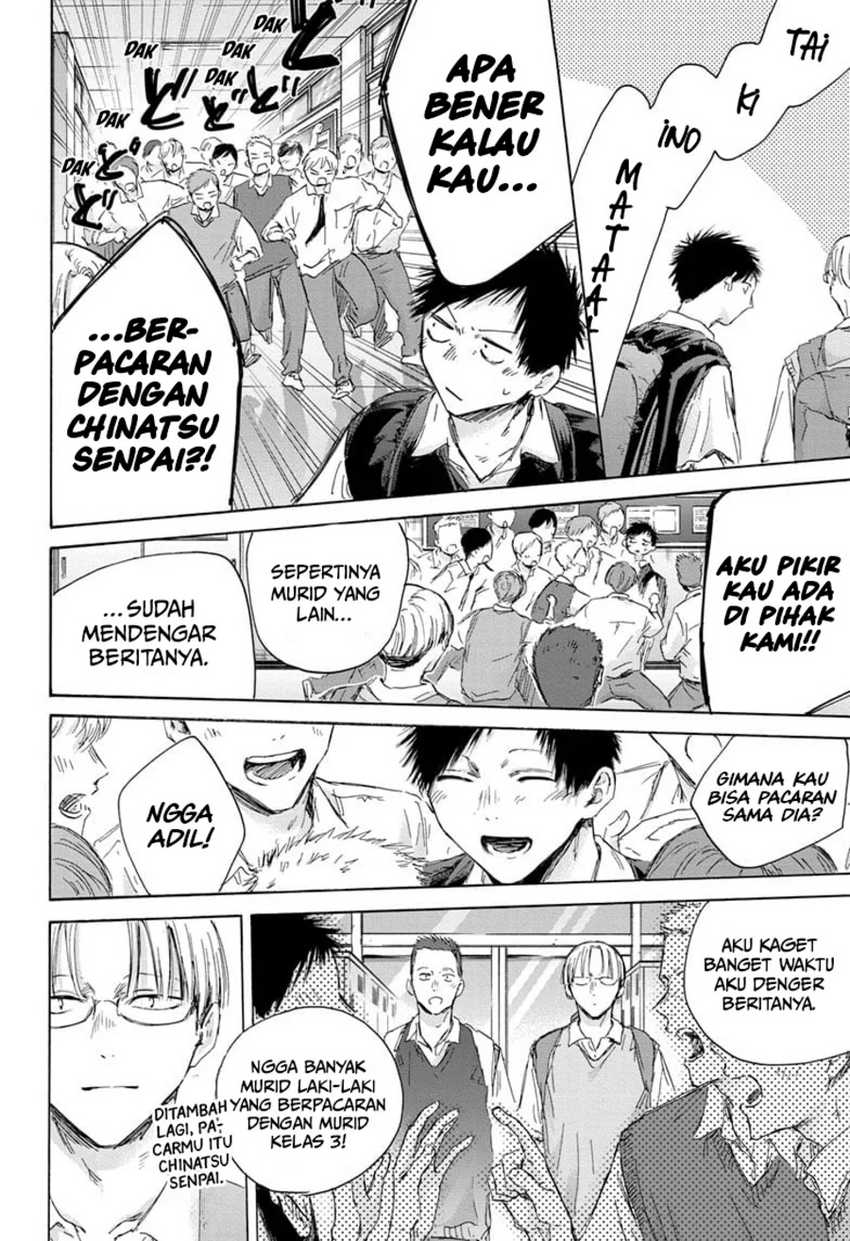Read Ao no Hako ID Manga Online