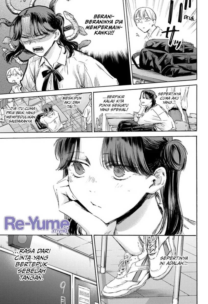 Read Ao no Hako ID Manga Online