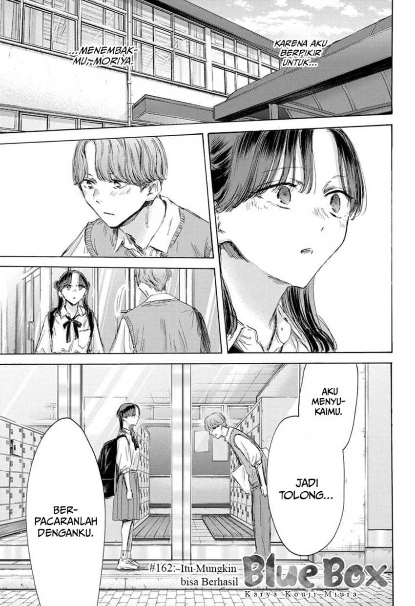 Read Ao no Hako ID Manga Online