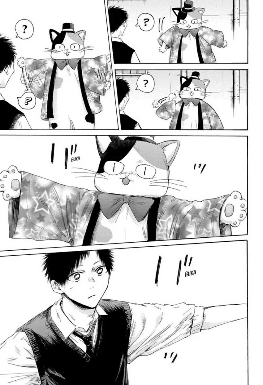 Read Ao no Hako ID Manga Online