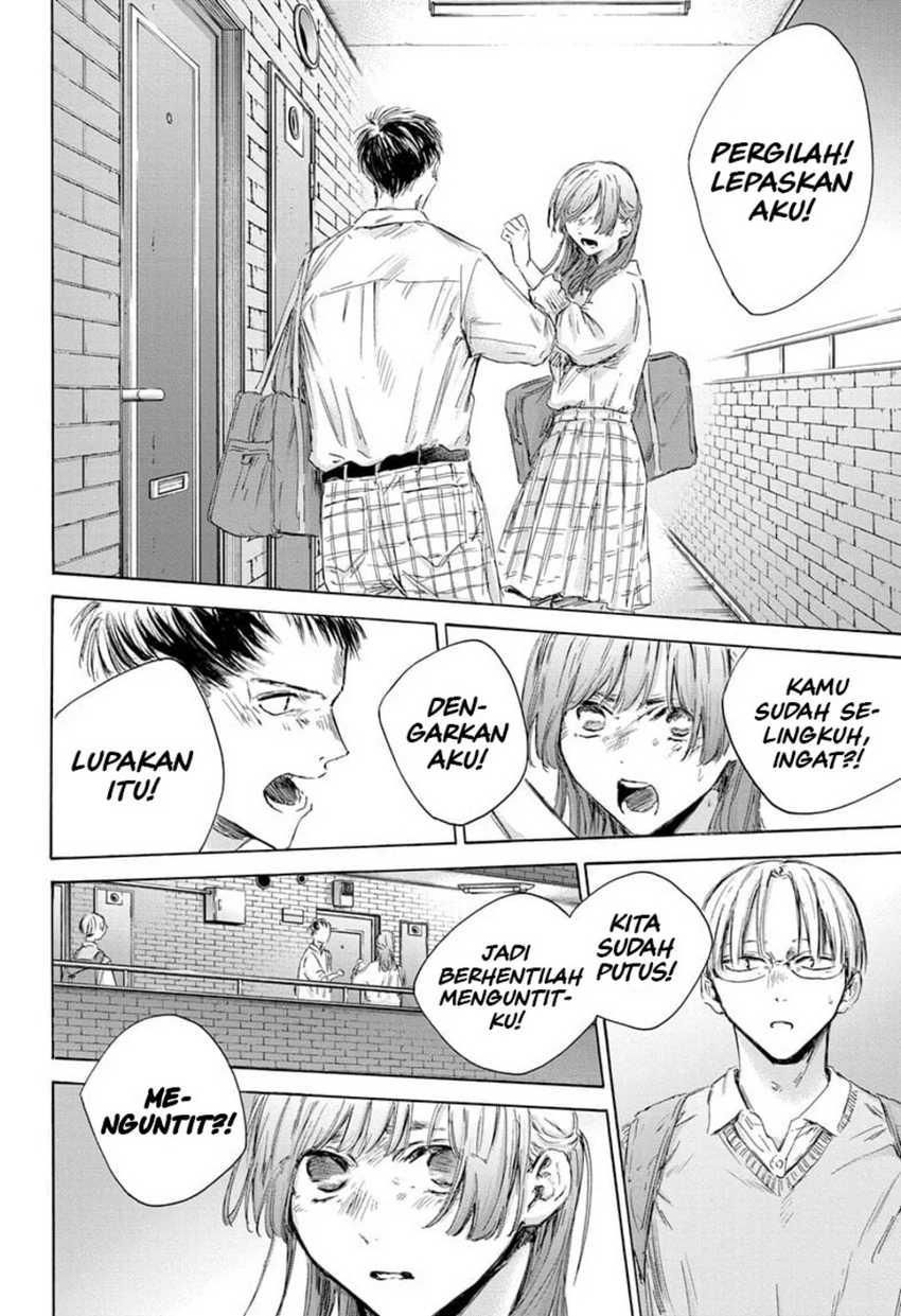 Read Ao no Hako ID Manga Online