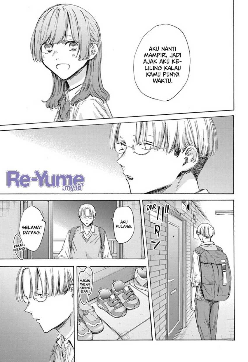 Read Ao no Hako ID Manga Online