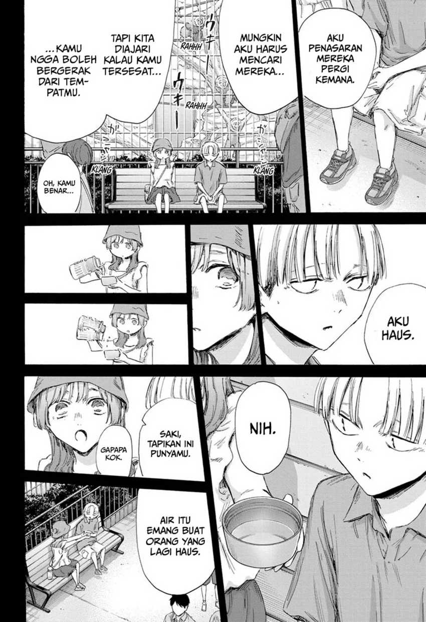 Read Ao no Hako ID Manga Online