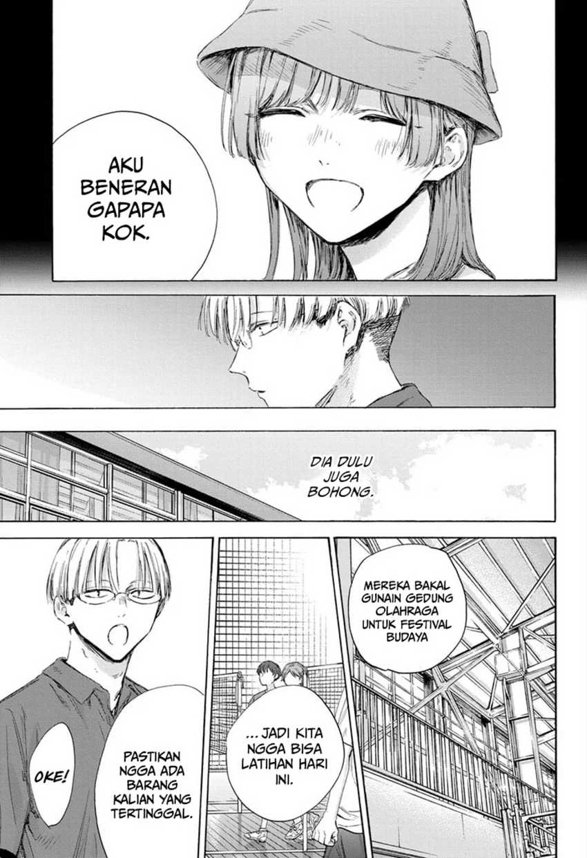 Read Ao no Hako ID Manga Online