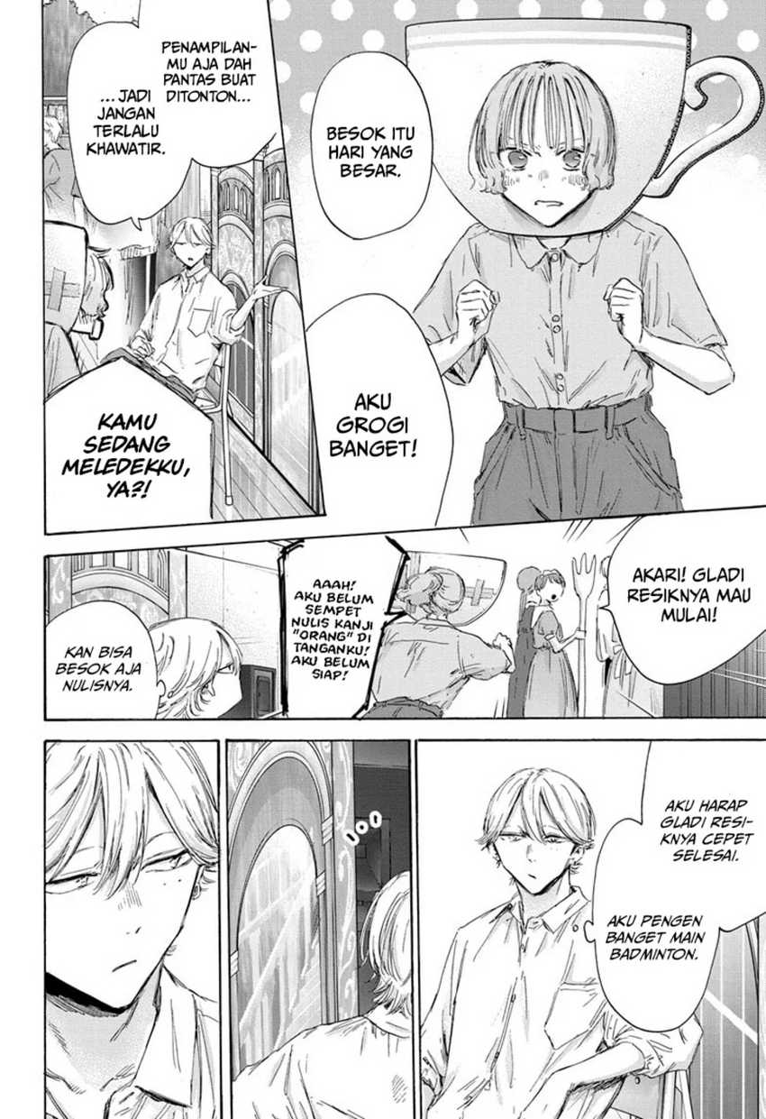 Read Ao no Hako ID Manga Online