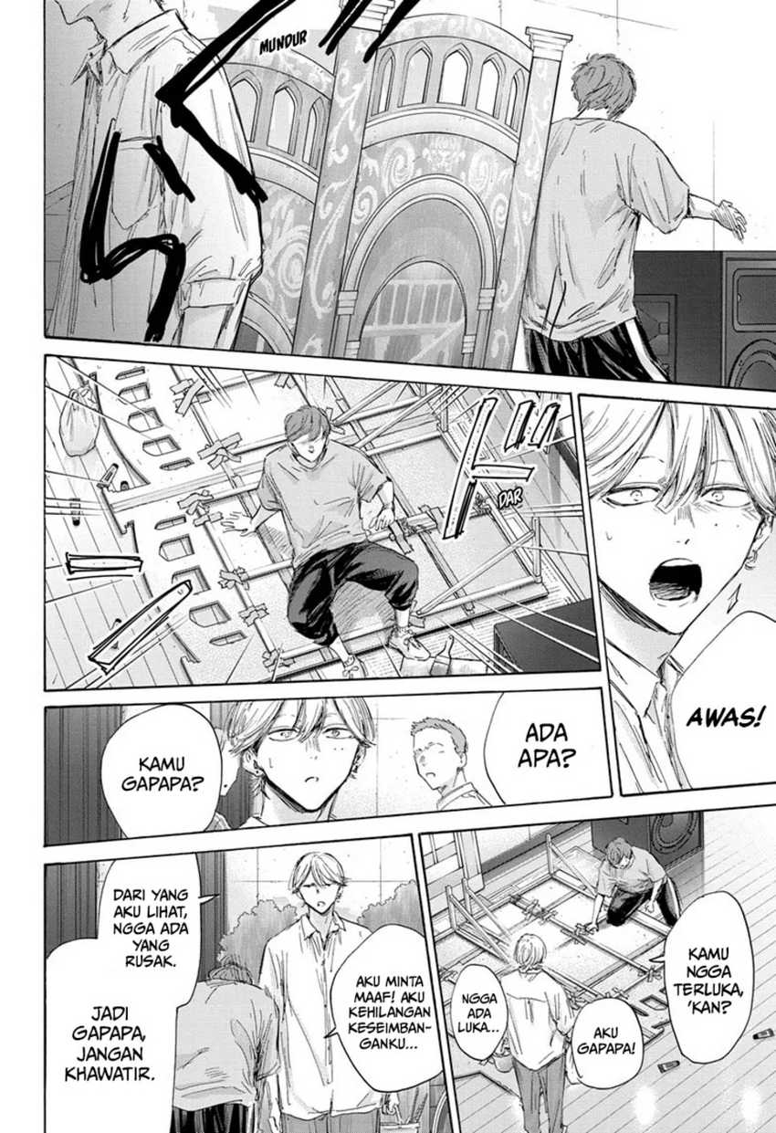 Read Ao no Hako ID Manga Online