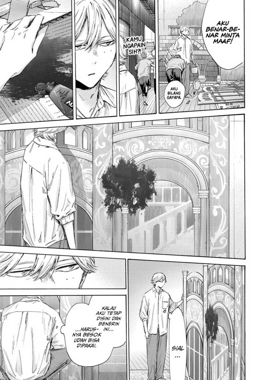 Read Ao no Hako ID Manga Online