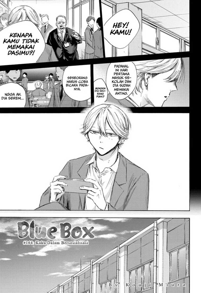 Read Ao no Hako ID Manga Online