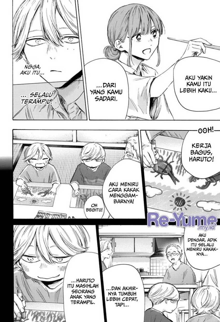 Read Ao no Hako ID Manga Online