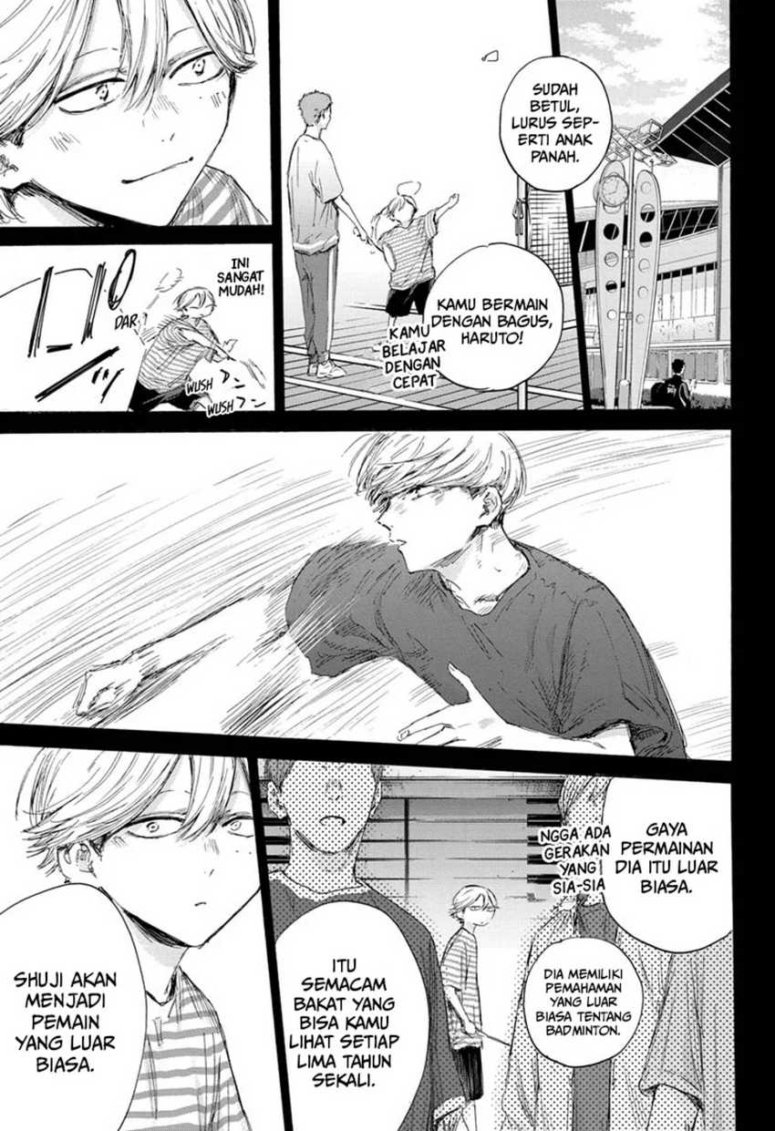 Read Ao no Hako ID Manga Online