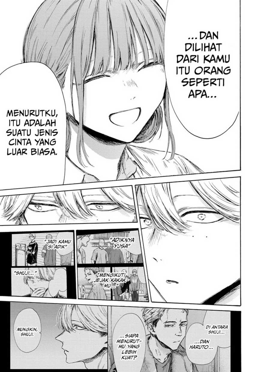 Read Ao no Hako ID Manga Online