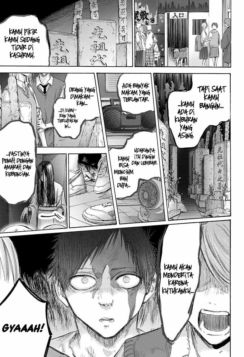 Read Ao no Hako ID Manga Online