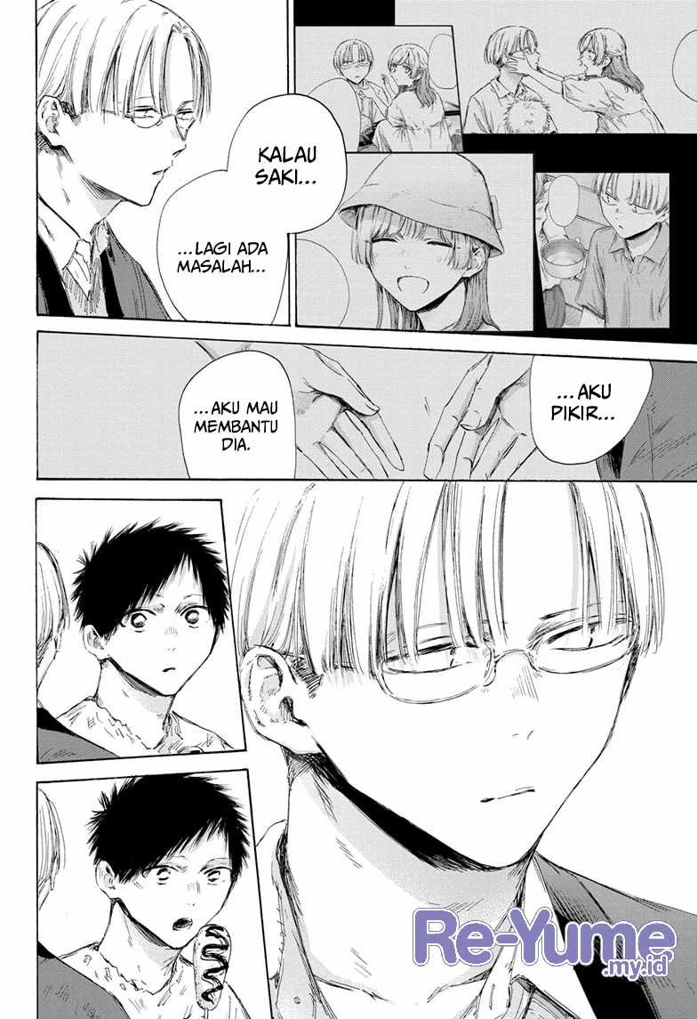Read Ao no Hako ID Manga Online