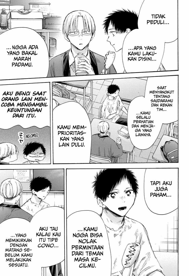 Read Ao no Hako ID Manga Online