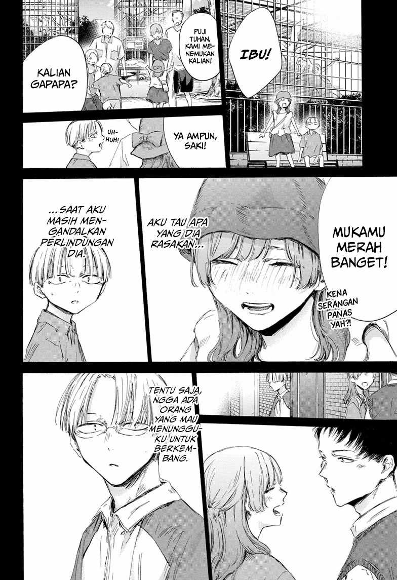 Read Ao no Hako ID Manga Online