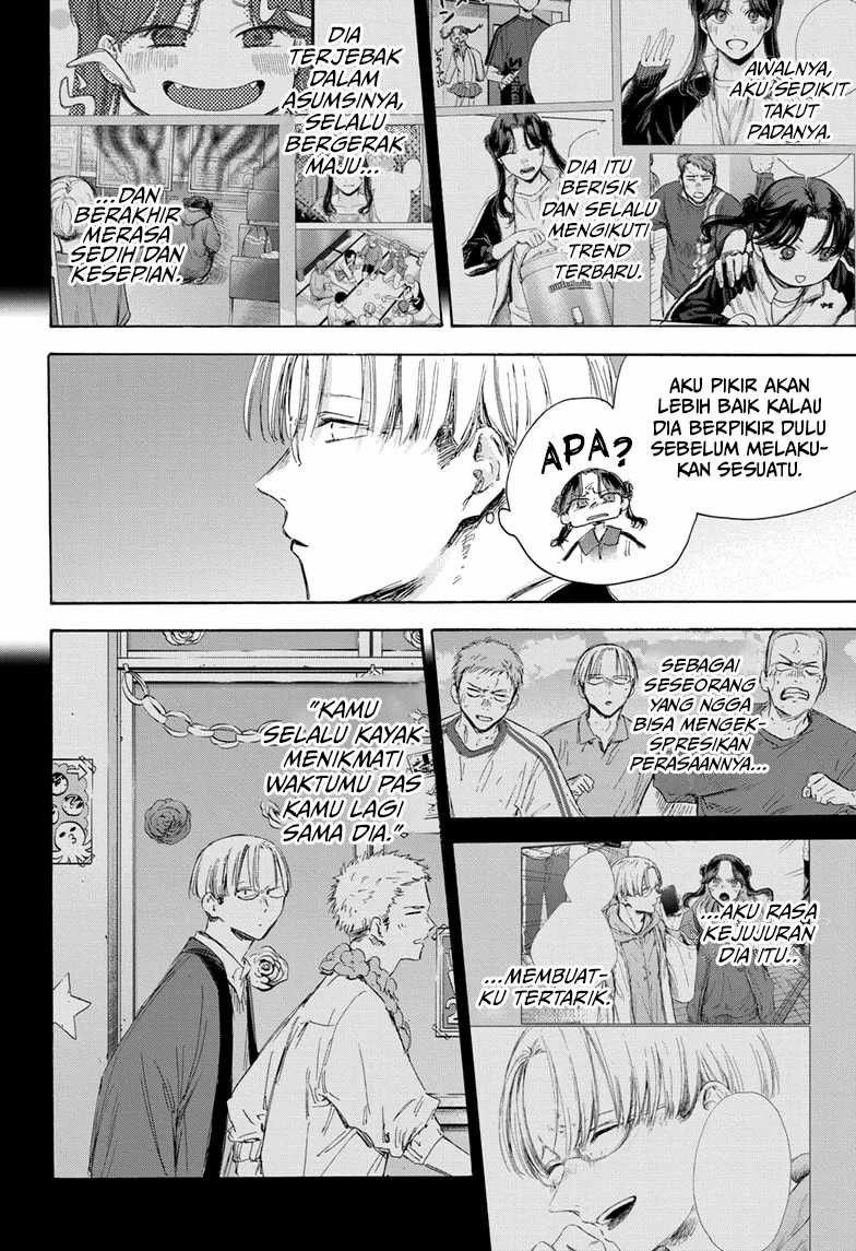 Read Ao no Hako ID Manga Online