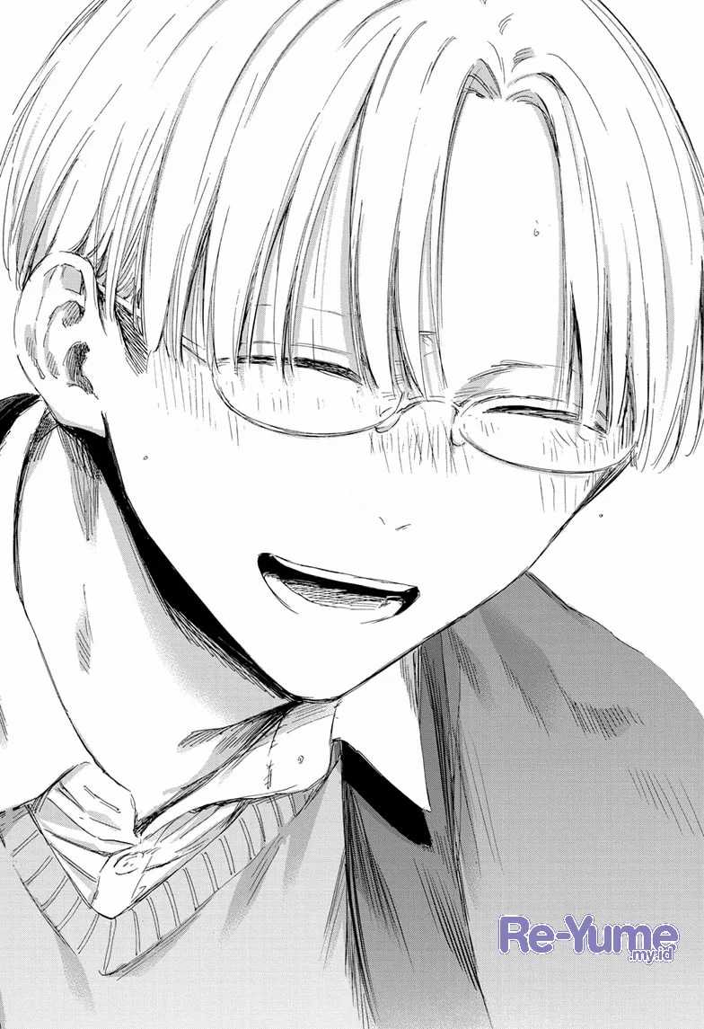 Read Ao no Hako ID Manga Online