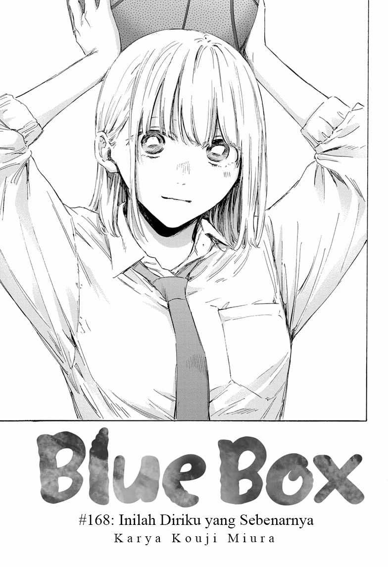 Read Ao no Hako ID Manga Online