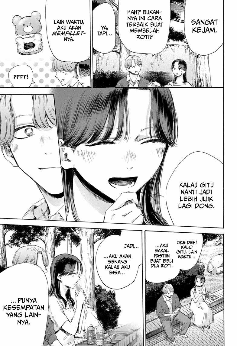 Read Ao no Hako ID Manga Online