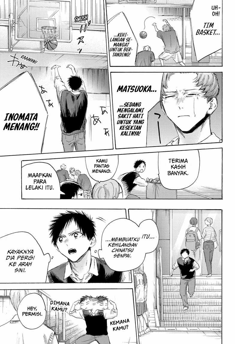 Read Ao no Hako ID Manga Online