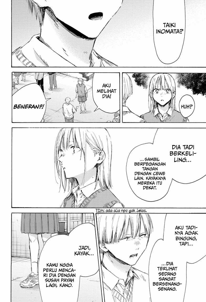 Read Ao no Hako ID Manga Online