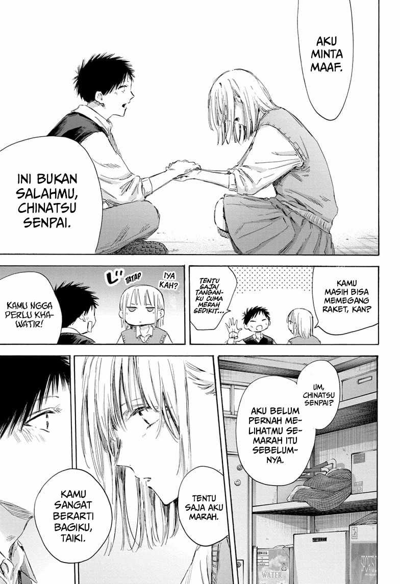 Read Ao no Hako ID Manga Online