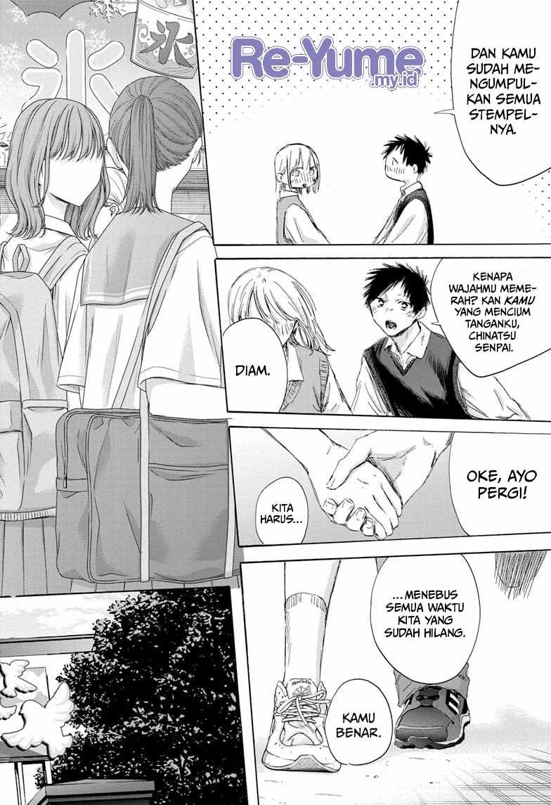 Read Ao no Hako ID Manga Online